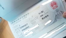 Hướng dẫn chuẩn bị hồ sơ xin visa Trung Quốc mới nhất
